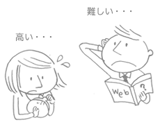 �]����CMS�͍��z�ő��삪������̂�����