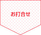 ���ō���