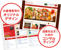 高品質なクリエイティブ