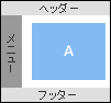左ナビ
