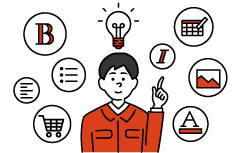 直感的な更新画面